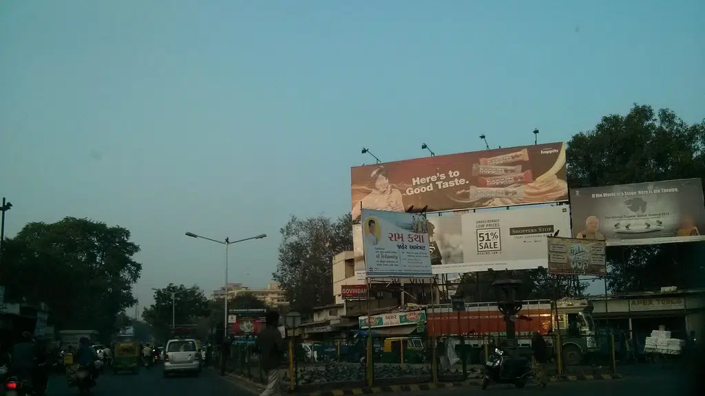 शाहीबाग