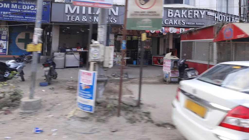 UCO Bank ATM