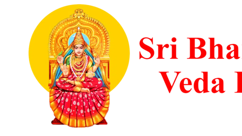 Sri Bharati Tirtha Veda Patashala