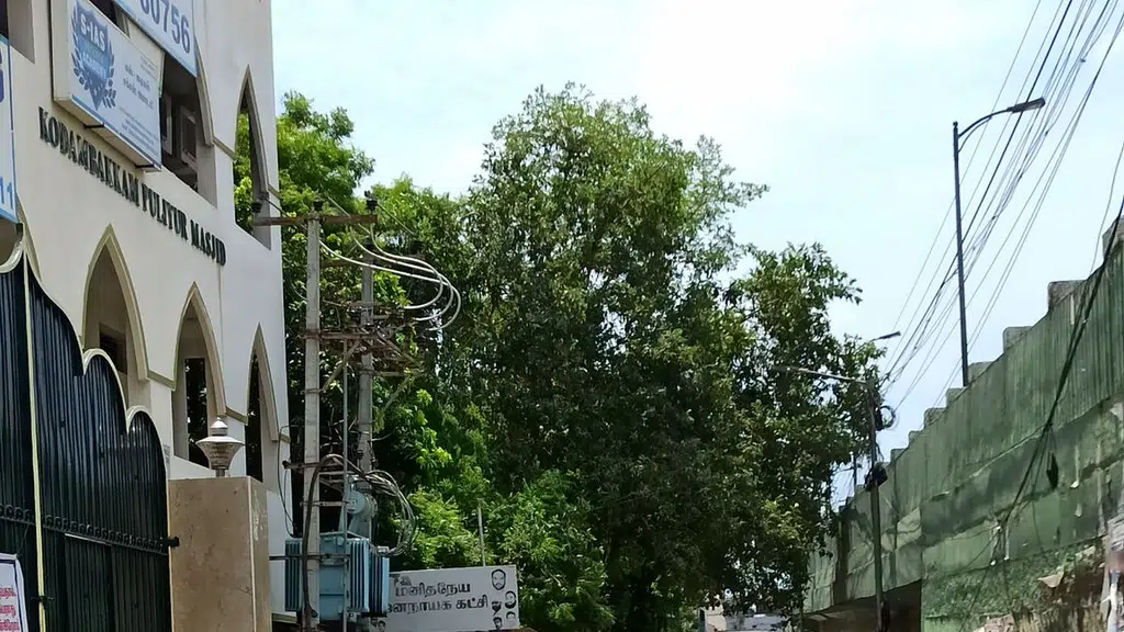 Khadi Emporium
