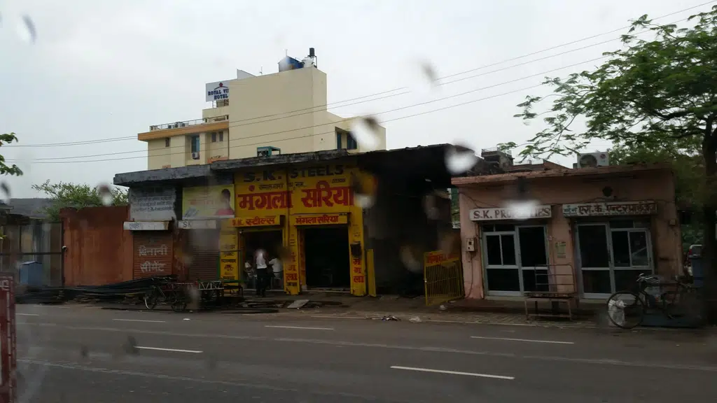 Galicha House
