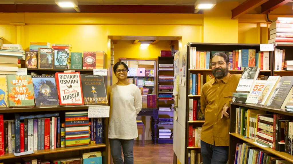 Trilogy Library and Bookstore