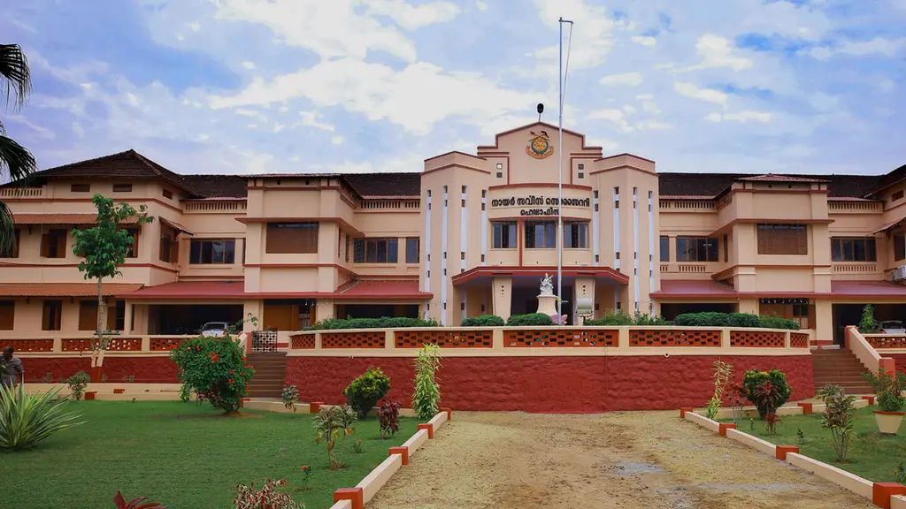 NSS HSS, MG College campus, Kesavadasapuram