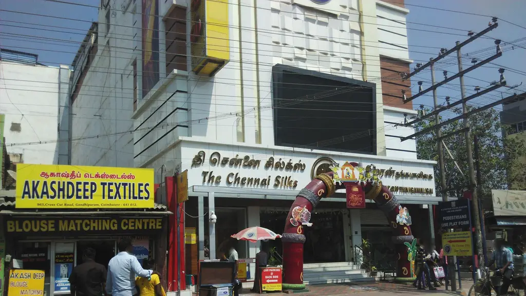 Subasree Jewellers