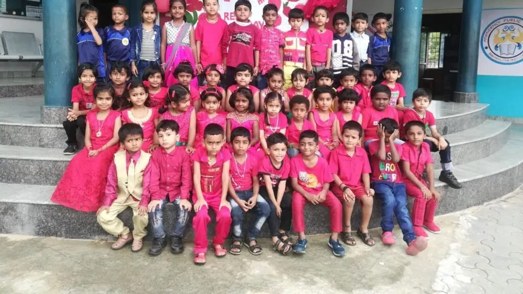 Presidency Public School