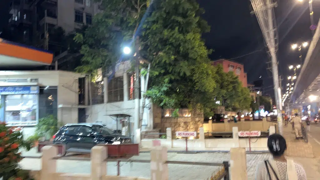 HDFC Securities - R G Baruah Road