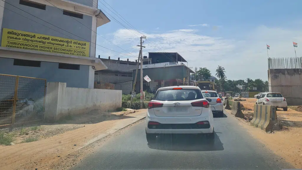 Kerala Gramin Bank Sriram Branch