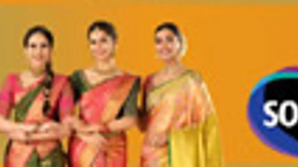 Rachana Television