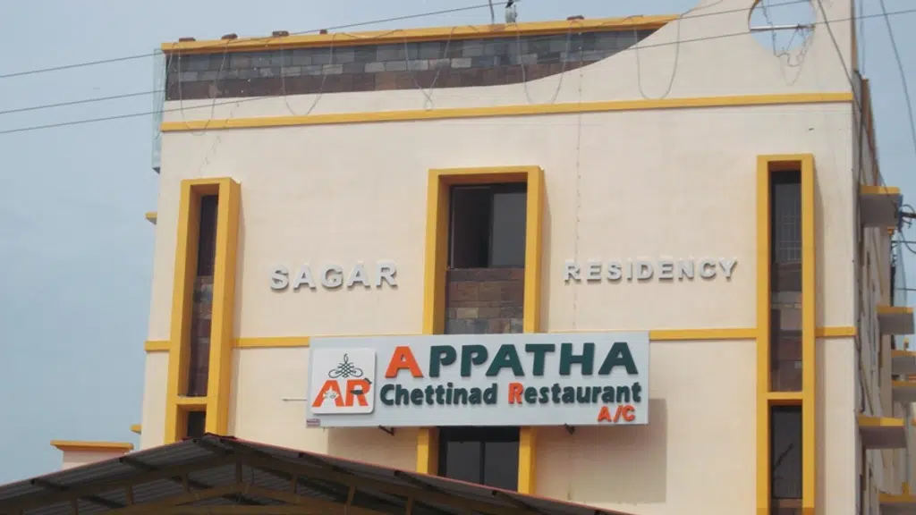 The Sagar Residency