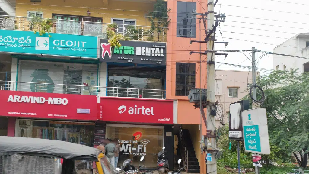 Vijaya Bank ATM