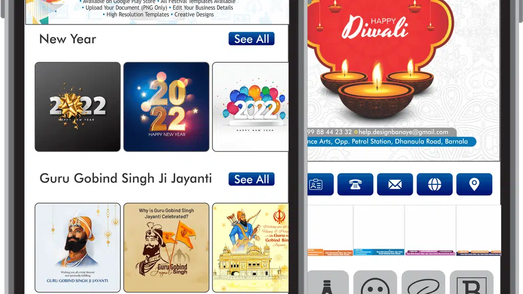 Design Banaye