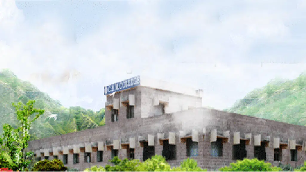 CBM College of Arts and Science