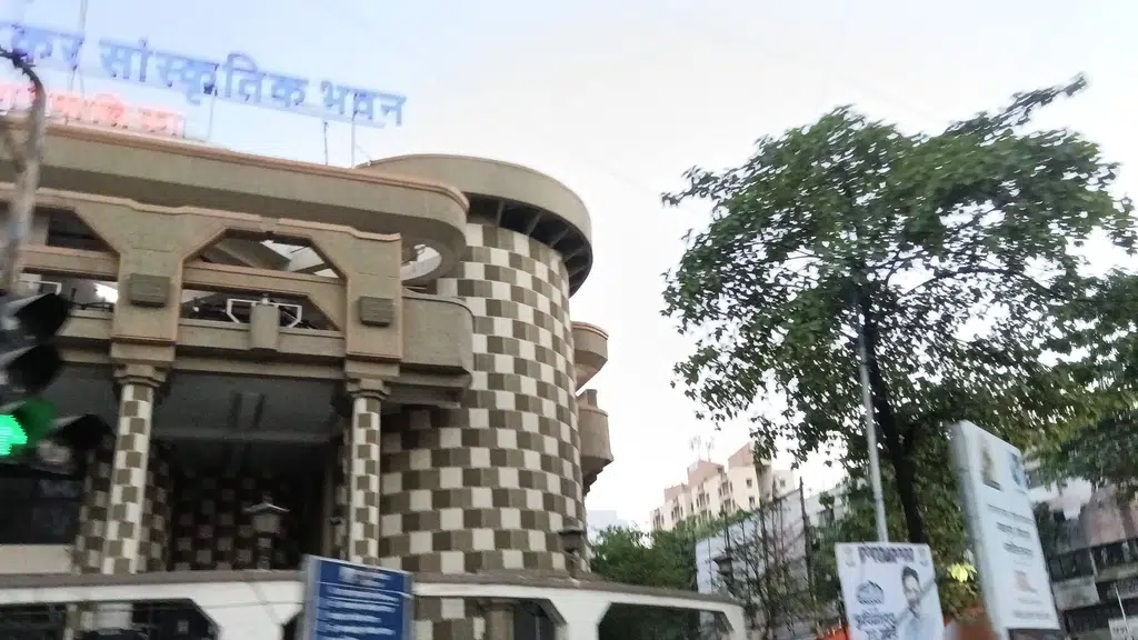 Dr. Babasaheb Ambedkar Sanskrutik Bhavan