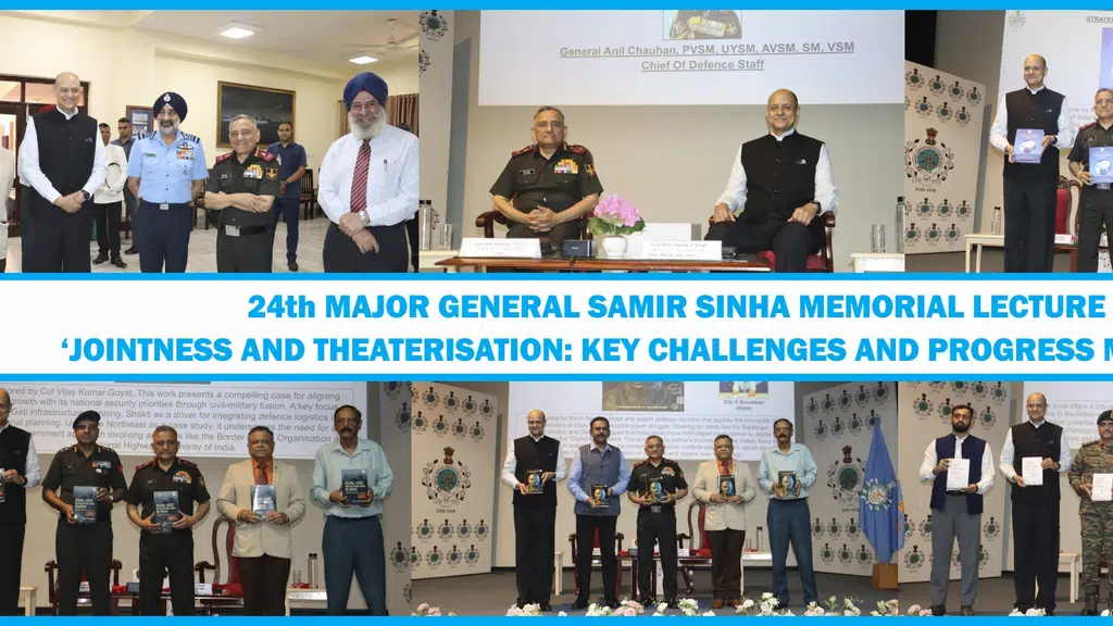 The United Service Institution of India