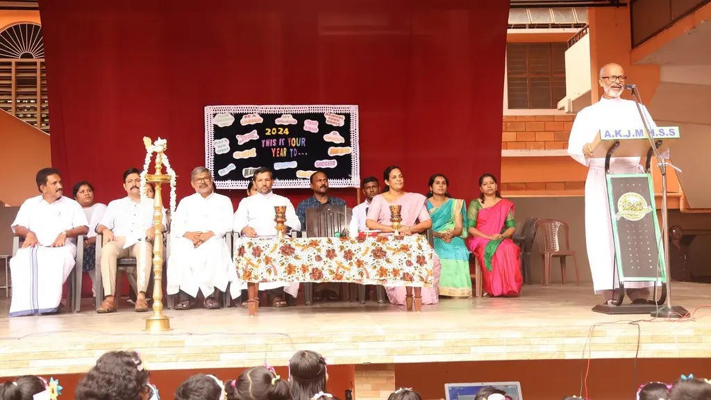 AKJM School Kanjirappally