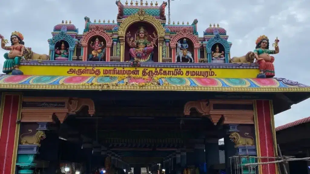 Samayapuram Sree Mariyamman Temple