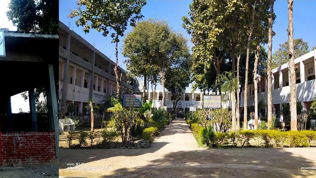 पी0बी0आर0 कृषि महाविद्यालय तेरवा गौसगंज हरदोई