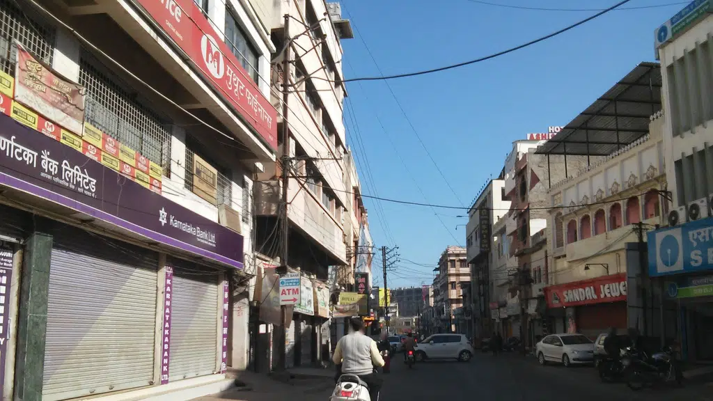 Punjab National Bank