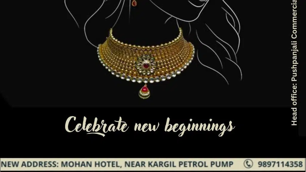 SB and Sons Jewellers
