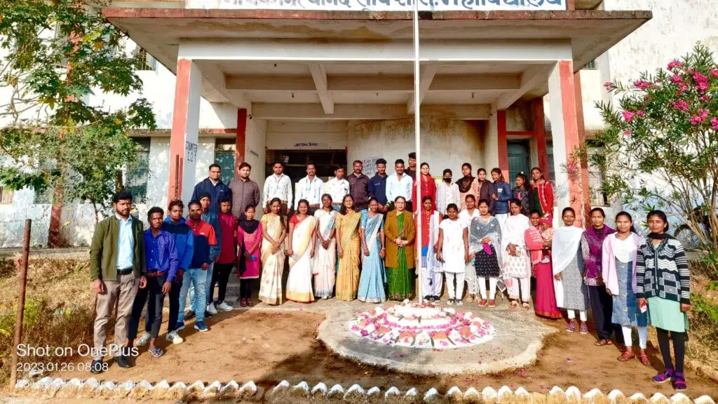 Govt. Naveen College Aara Jashpur