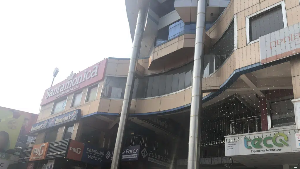 Image Institute of Multimedia Arts and Graphic Effects