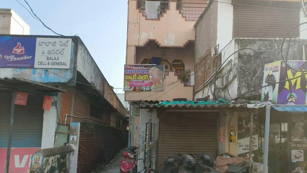 Sri Brundavan Grand INN