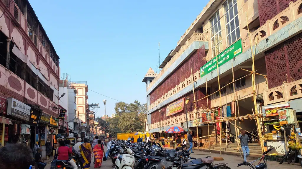 Rudra Guest House