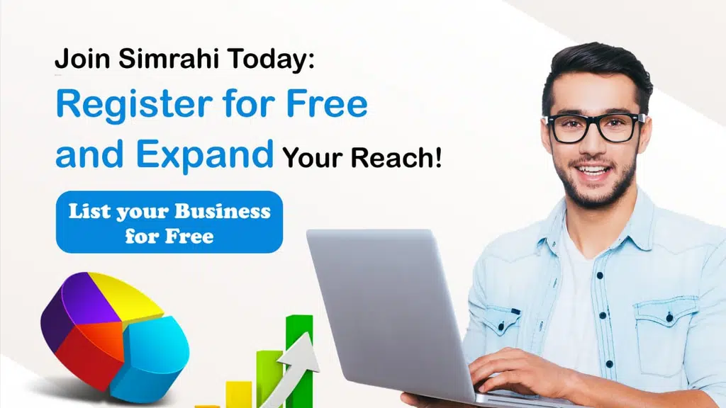 Simrahi.com