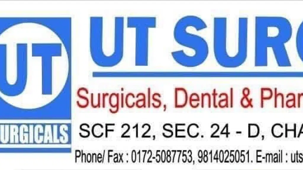 surgical whoesaler