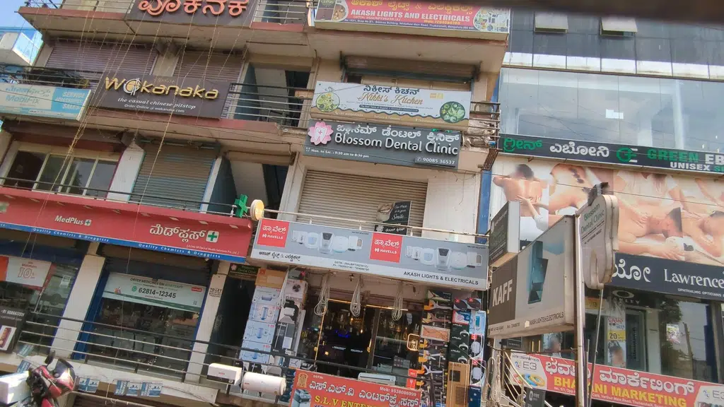Top Tiles & Sanitary World