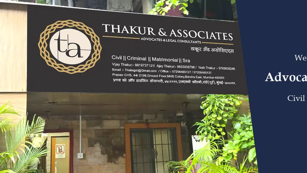 Thakur and Associates
