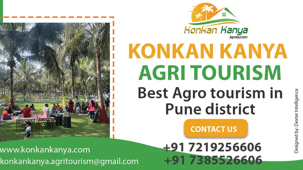 Konkan Kanya Agri Tourism