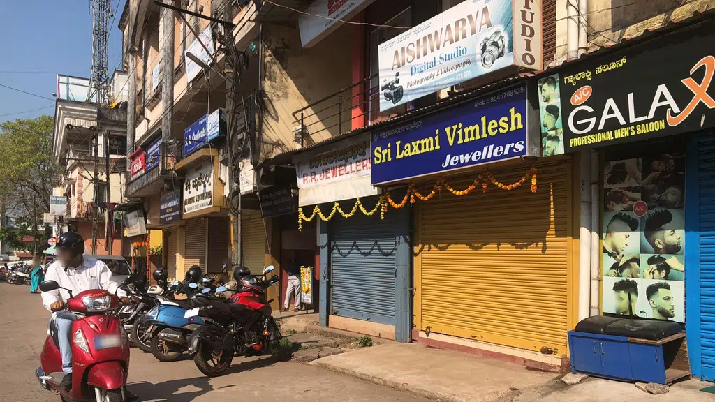 L. K. Shevgoor School of Art