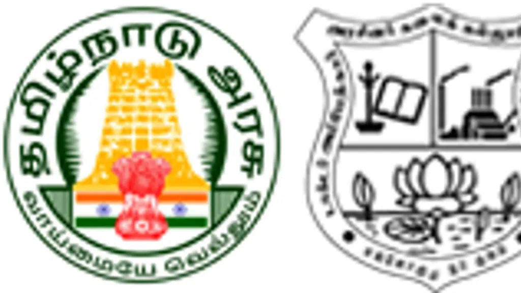 Dr. Ambedkar Government Arts College
