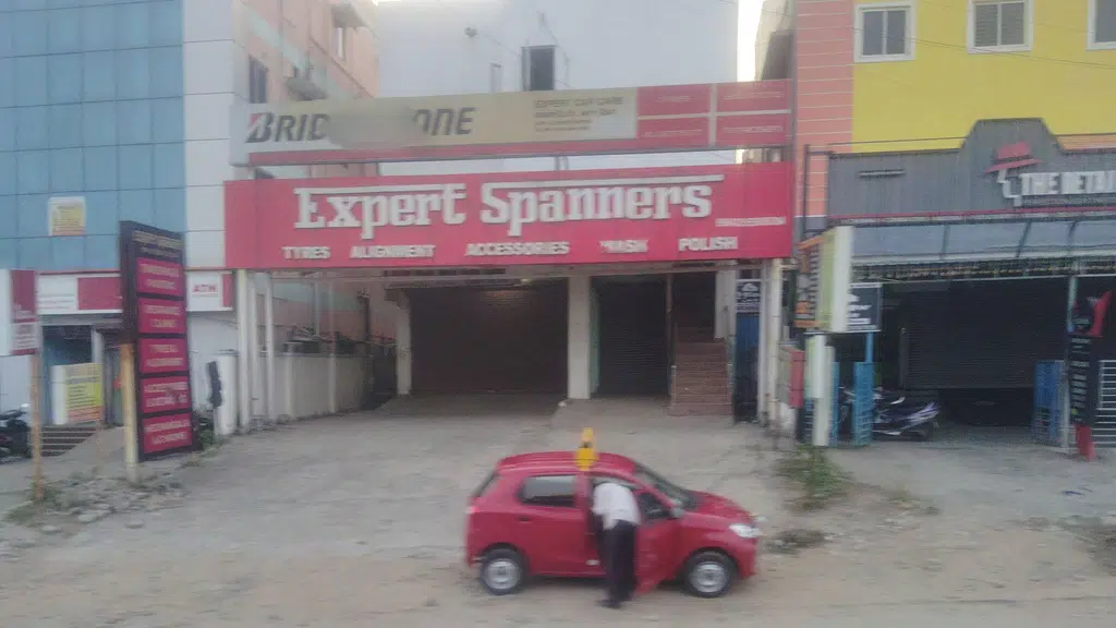South Indian Bank