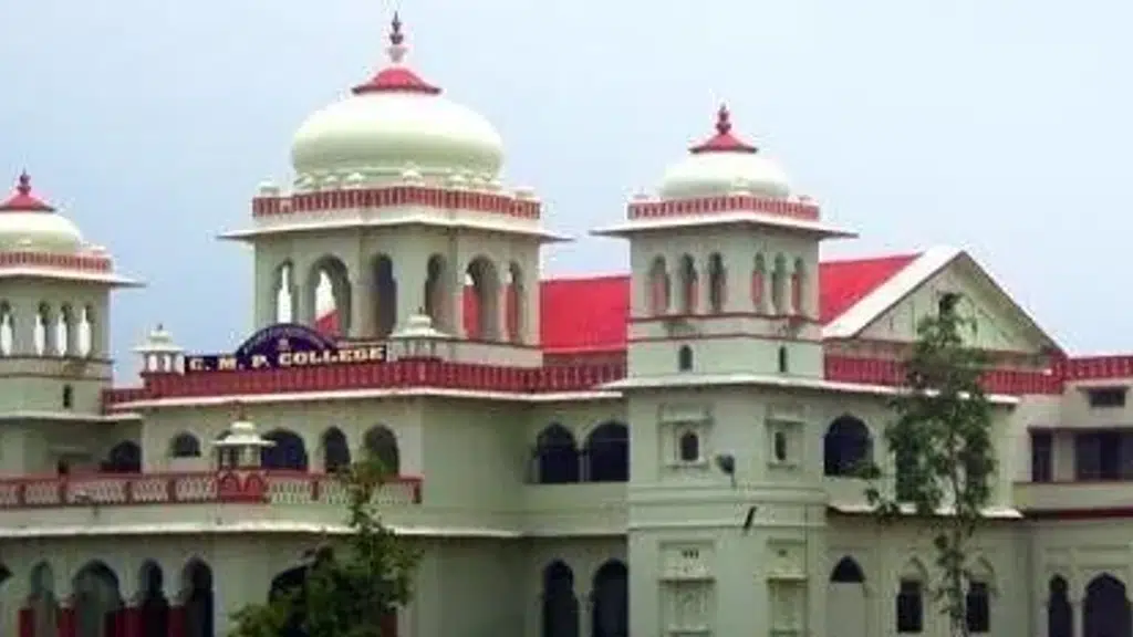 Library, CMP Degree College, Prayagraj