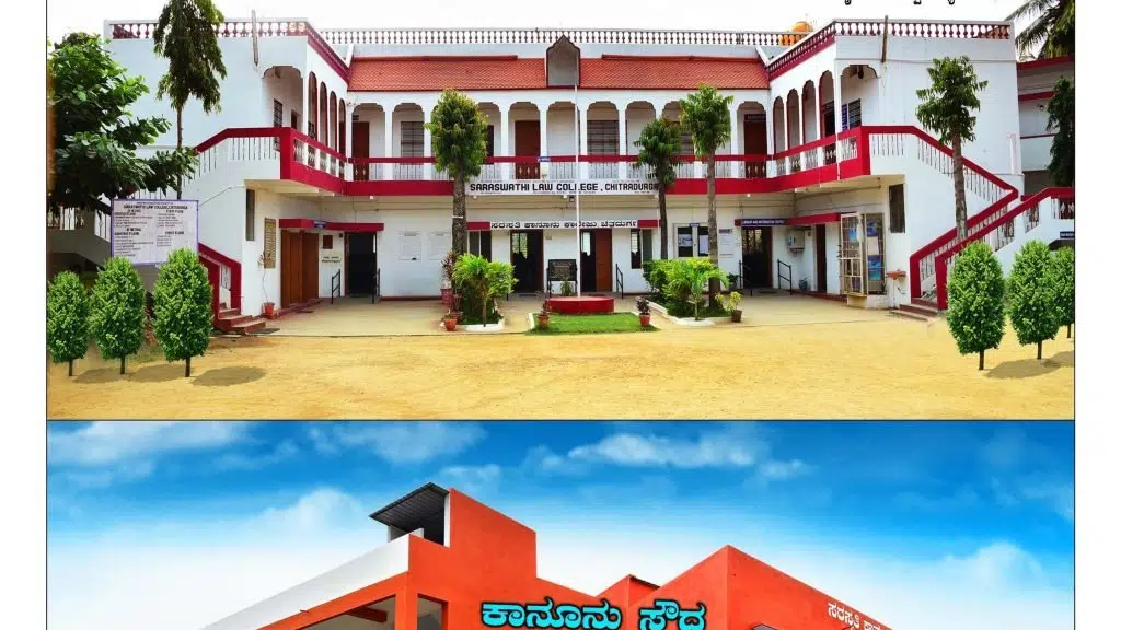 Saraswati Law College