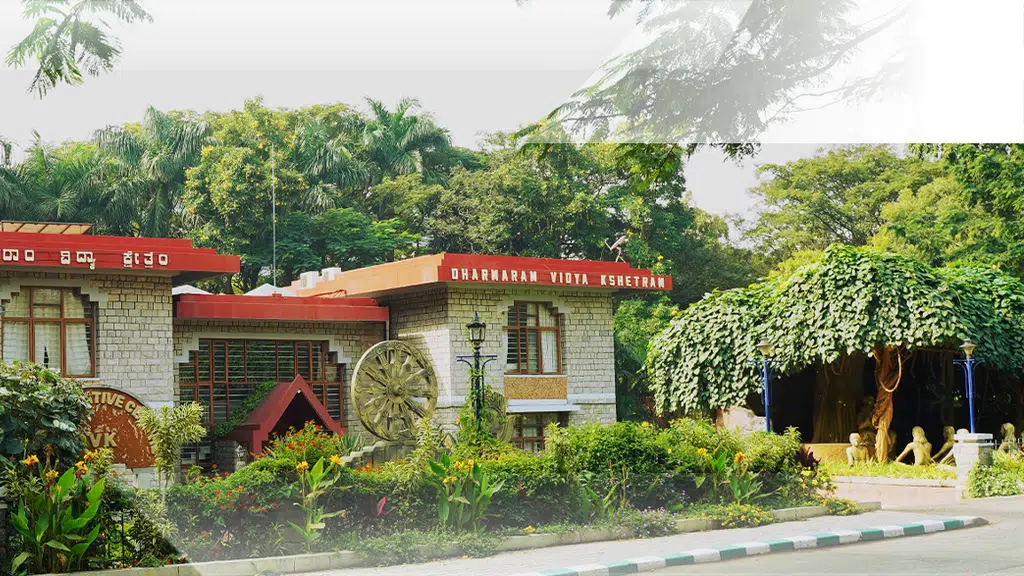 Dharmaram Vidya Kshetram