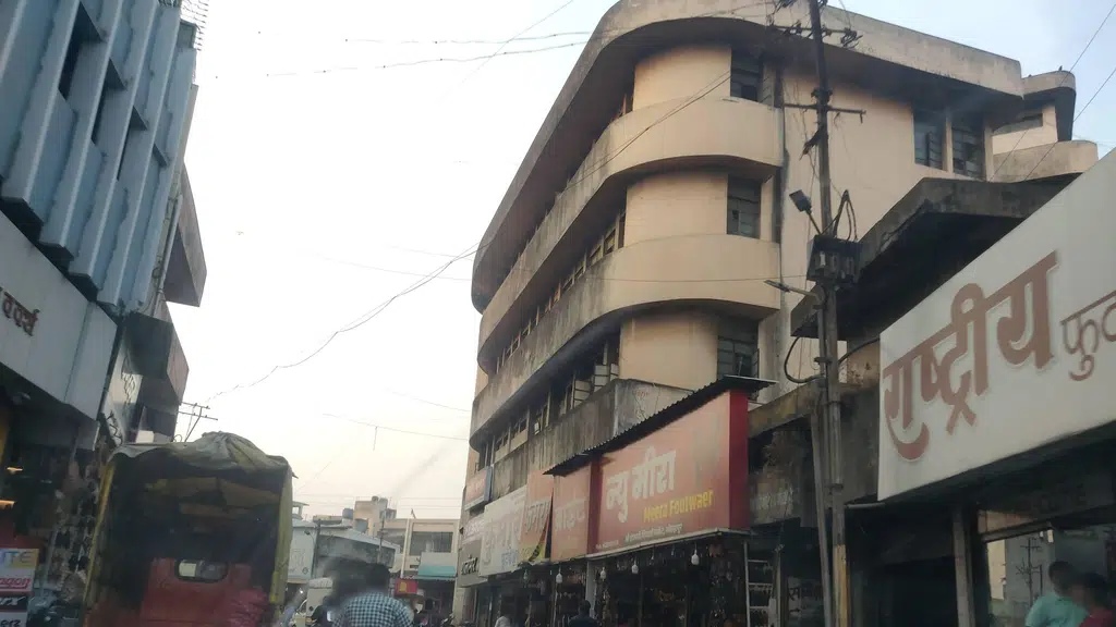 Purnkala Diamond Jewellers