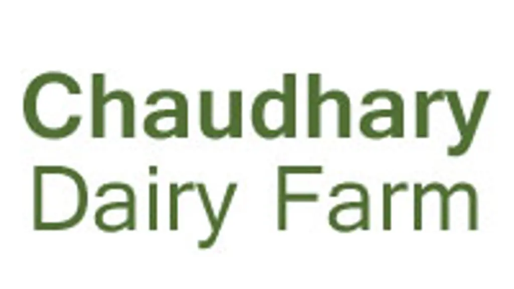 Chaudhary Dairy Farm