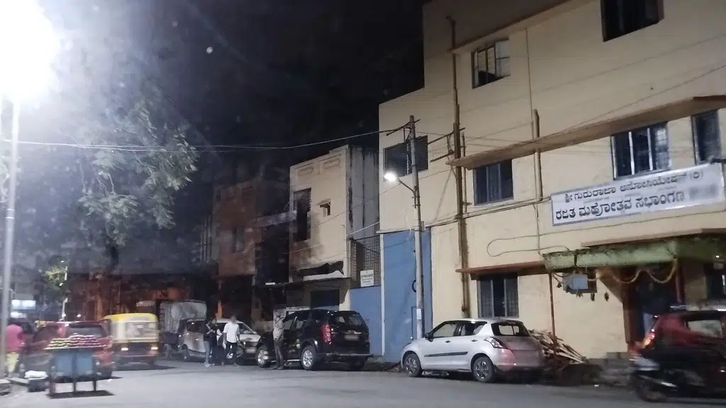 Ujwala Dantalaya