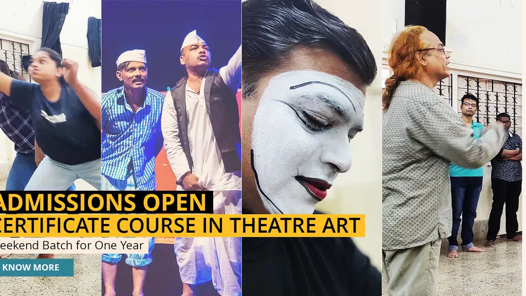 Mumbai School of Drama - MSD