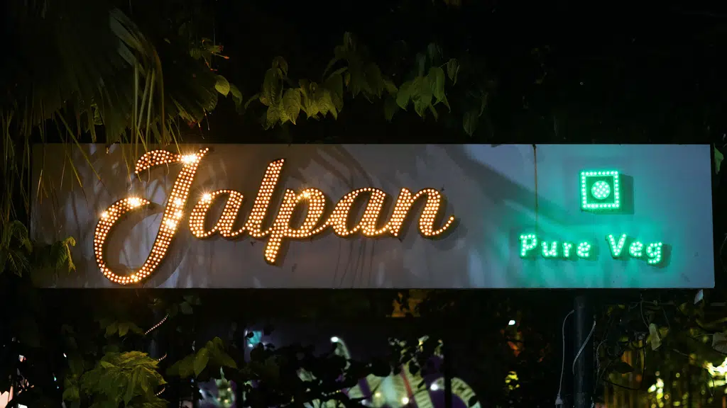 Jalpanbykapila