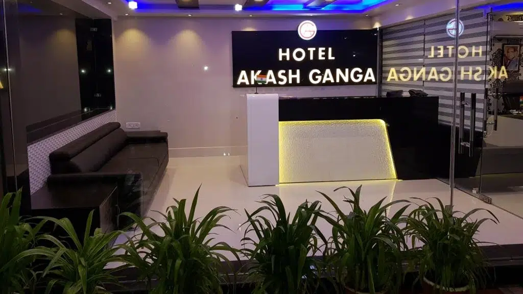 Hotel Akash Ganga