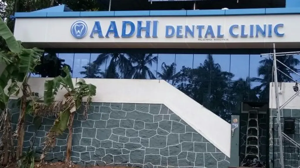 Aadhi Dental Clinic