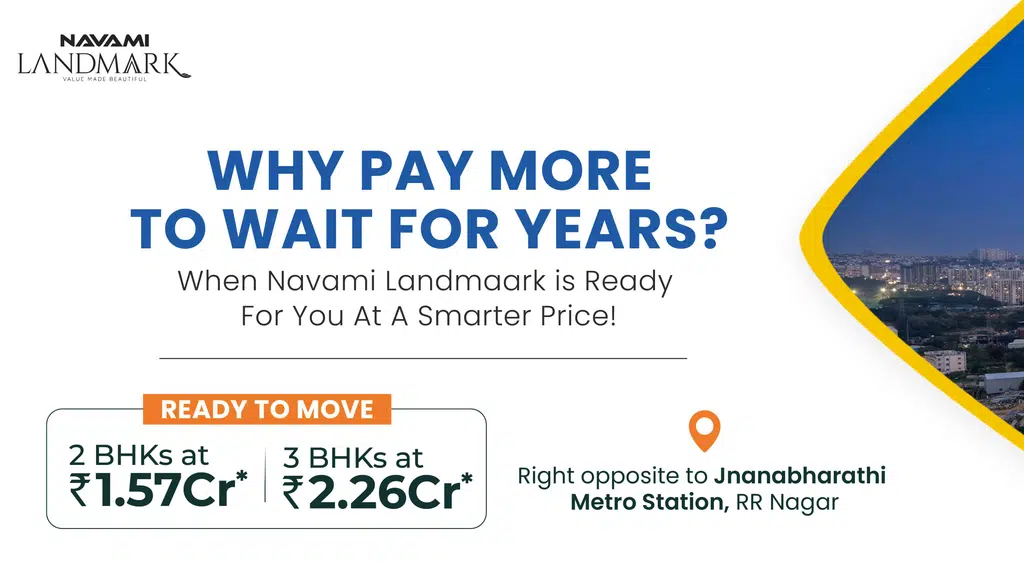 Navami Landmaark