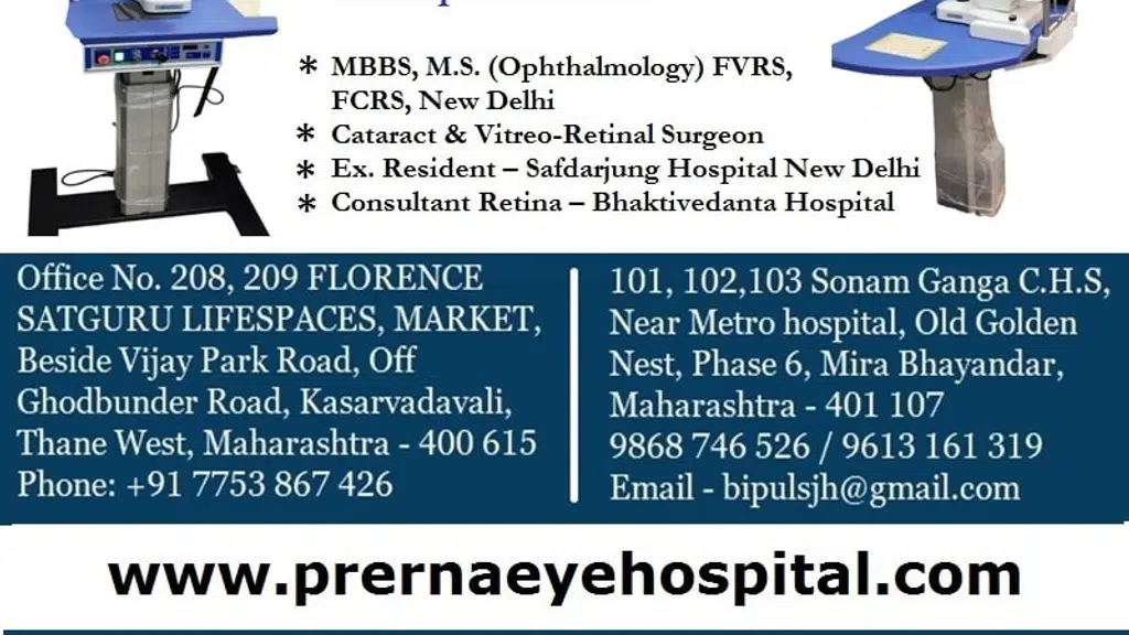Prerna Eye Hospital