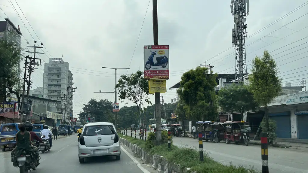 Sanjeevani piles clinic Dehradun