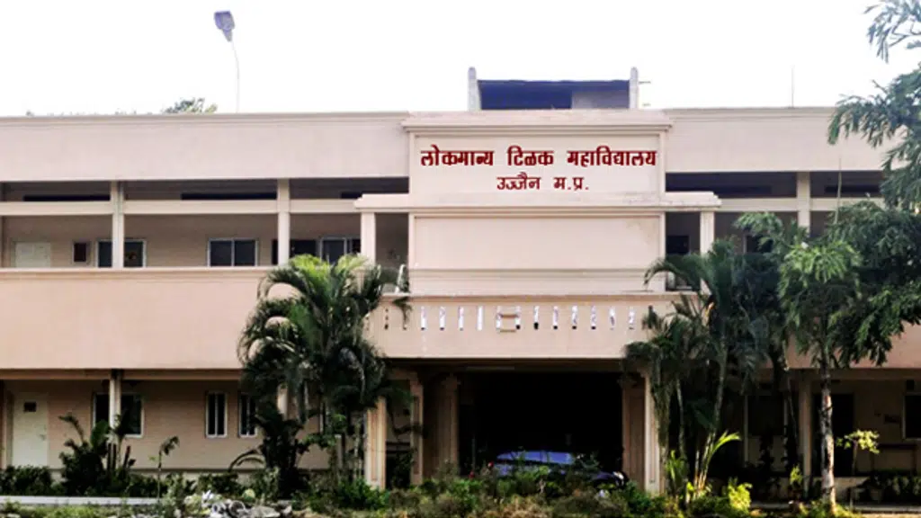 Lokmanya Tilak Science and Commerce College, Ujjain
