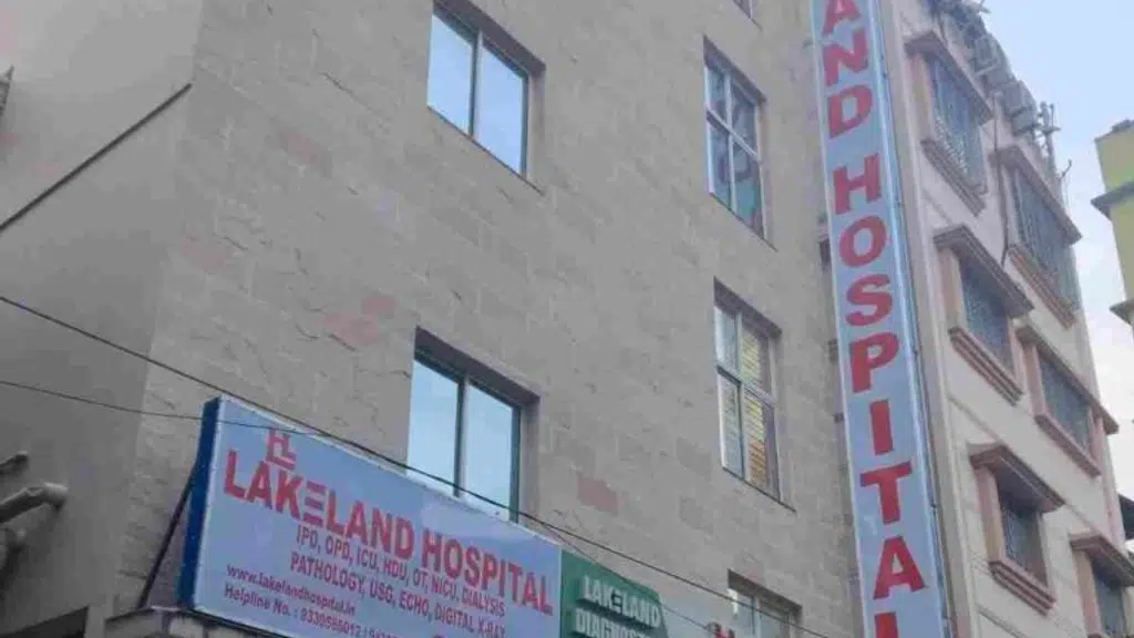 Lakeland Hospital & Diagnostics